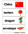 Chinese New Year word wall