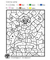 santa worksheet