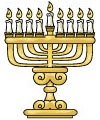 Hanukkah and Kwanzaa