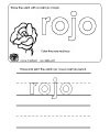 spanish color worksheet