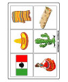 Loteria game
