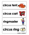circus word wall