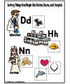 doctor hospital beginning sound game 