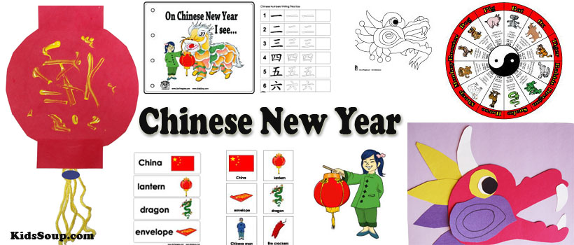 Preschool and kindergarten Chinese New Year activities and crafts