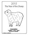 Year of the Sheep Chinese New Year Coloring Page