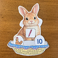 Bunny Rhyming Preschool Activity