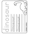 Dinosaur writing worksheet