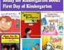 First Day of Kindergarten Book List